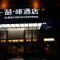 Foto: James Joyce Coffetel Shijiazhuang Railway Station