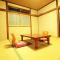 Onsen Yado Misuzuso