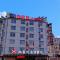 Thank Inn Plus Hotel Jiangsu Taizhou Dainan Tuanjie - Shiyan