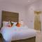 Mayfield Suites - 爱丁堡