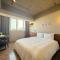 Roaders Hotel Tainan ChengDa - Tainan