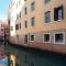 Central Suite - San Marco Venice