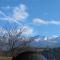 Touch the Sky
