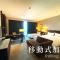 Taipung Suites - Anping