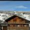 Au Petit Flocon - Appartement 3 pièces, central et proche pistes - parking privé et wifi - 梅杰夫