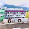 Yamada Heart B&B