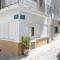 Casa Lemonia 2 Min walking to BEACH - Kardamena