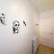 Chez Mamie Aline par Madame Conciergerie