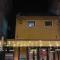 Bulevar Apartments - بوزاريفاتش