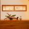 TOKYO HOSHI VILLIA-Private Villa in Tokyo ideal for groups and families