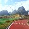 Guilin Village Creek Inn - Ґуйлінь