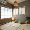 Edogawa Japanese Style Apartment 101 has direct access to Akihabara and Shinjuku, with convenient transportation and free WiFi - Tokio