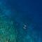 Emerald Faarufushi Resort & Spa - Deluxe All Inclusive - را أتول