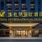 维也纳国际厦门同安工业集中区酒店 - 同安区