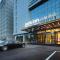 Park Inn by Radission Tianjin Binhai International Airport - Tianjin