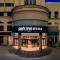 Park Inn by Radisson Taiyuan Railway Station Hotel