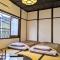 Guesthouse Itoya Kyoto