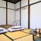 Guesthouse Itoya Kyoto