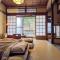 Guesthouse Itoya Kyoto