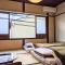 Guesthouse Itoya Kyoto