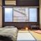 Guesthouse Itoya Kyoto