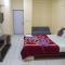 HOTEL NAMO - Himatnagar