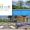 Luxury Home in a Resort - 12 min to Mont Tremblant - La Conception