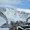 Guesthouse Ushguli Maspindzeli