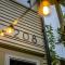 The 208 Guest House