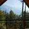 Forest View Cottage