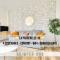 LA PASSERELLE 1D - Quartier Gare - Wifi - 坎佩尔