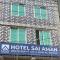 Hotel Sai Aman
