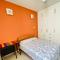 Garden House Piura - 皮乌拉