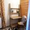 Le Logis de Bamby