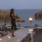 Sea View Beach Hotel - Perivolos