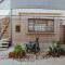 Ons Dorpshuis Guesthouse