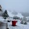 Villard-de-lans studio au pied des pistes pour 4 pers - 维拉尔-德朗