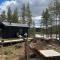 Velkommen til Finnskogen og minihytta Rimbila - 孔斯温厄尔