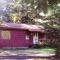 Family Cabin at Rainier Lodge -0.4 m from entrance