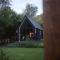 Domki i Glamping Nałęczów - Pod Łysą Górą - 纳文丘夫