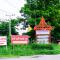 The 99 Cottage (บ้านทุ่งบางปลาม้า)