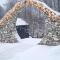 Twin Cabins / Cabanele Gemene - 苏恰瓦