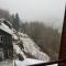 Logement Romily avec vue Montagne