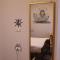 Rafiki Hostels - Dahab - Dahab