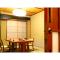 Toi Fujiya Hotel - Vacation STAY 27087v - Ukusu