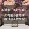 RAITO Hostel來多旅宿台南民宿