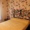 Comodo Chalet en Barrio Norte
