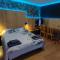 Logis Auberge de la Poirie - 特恩顿