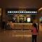 Ghumloo/com - Super Deluxe Stay at Finest Mall Gaur City (Bar, Club, Rajhansh Cinemas, Food Court, SuperMart etc..)