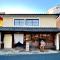 Hostel & Tatami Bar Uchikobare -内子晴れ-